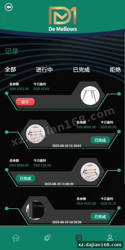 多语言抢单刷单系统/预设订单/重置订单/签到-系统演示站