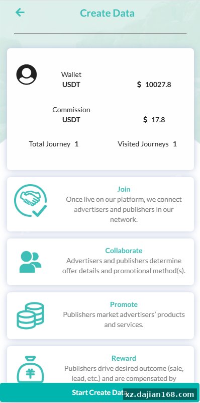 新UI海外旅游抢单刷单系统/连单卡单/订单重置-系统演示站
