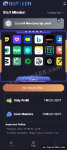 VUE-Based Order Grabbing & Task System Source Code Download – Multi-Merchant 商城系统 with Queue Management