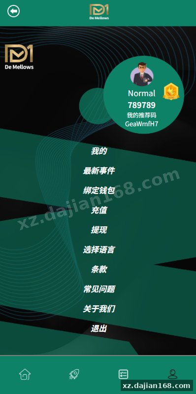 多语言抢单刷单系统/预设订单/重置订单/签到-系统演示站