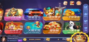 850 Arcade Dual-Platform System Setup Guide: Board Game Demo Platform Deployment Notes and Pitfalls