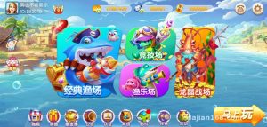 Ocean Butler Fishing Game Demo Platform Setup Guide: Java Maven Backend + Unity Frontend Deployment Notes