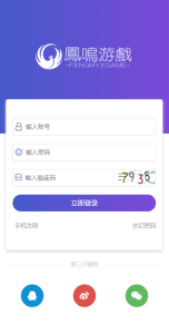 Cross-Border E-Commerce Multi-Language Mall System Source Code Setup: Payment Integration + Points Mall + Earnings Demo Module