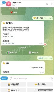 TG Paid Group Verification Bot: Full Source Code with OkPay Integration and Tiered Pricing
