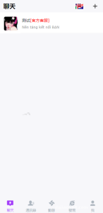 Building a Multi-language H5 Instant Messaging & Short Video Social System: Content Delivery & WebSocket Deployment Notes