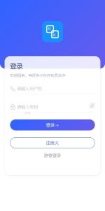 Building a Multi-Language Social Chat System: Uniapp Frontend + Voice & Video Call Deployment Notes